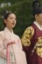 Nonton Film Joseon Attorney: A Morality Season 1 Episode 1 Terbaru Nonton Film Joseon Attorney: A Morality Season 1 Episode 1 Terbaru
