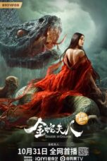 Nonton Film Snaker in Golden (2023) Terbaru