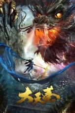 Nonton Film The Pig King (2020) Terbaru