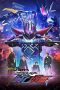 Nonton Film Zero-One Others: Kamen Rider Metsuboujinrai (2021) Terbaru Nonton Film Zero-One Others: Kamen Rider Metsuboujinrai (2021) Terbaru