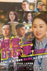 Nonton Film The Calling of a Bus Driver (2020) Terbaru