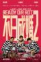 Nonton Film Ready O/R Rot (2023) Terbaru Nonton Film Ready O/R Rot (2023) Terbaru